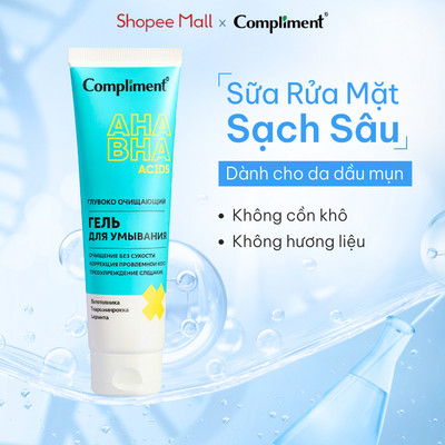 Sữa Rửa Mặt Compliment Dịu Nhẹ Sạch Sâu, Tái Tạo, Mờ Thâm, Dưỡng Ẩm Cho Da Dầu Mụn 150ml