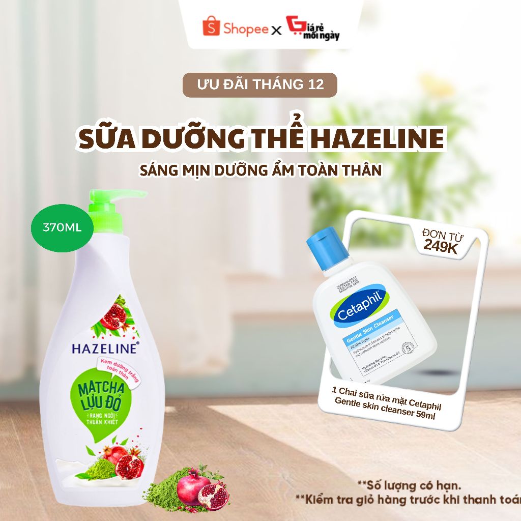 Sữa Dưỡng Thể Hazeline Matcha & Lựu đỏ Chai 370ML