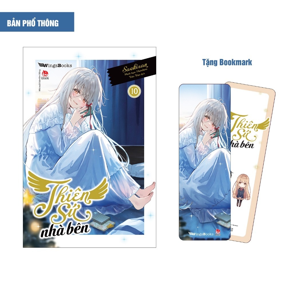 Sách - Thiên Sứ Nhà Bên Tập 1 - 6  7 8 8.5 9 10 ( Bản Phổ Thông +Bản Giới Hạn Tùy Chọn + manga) + Po