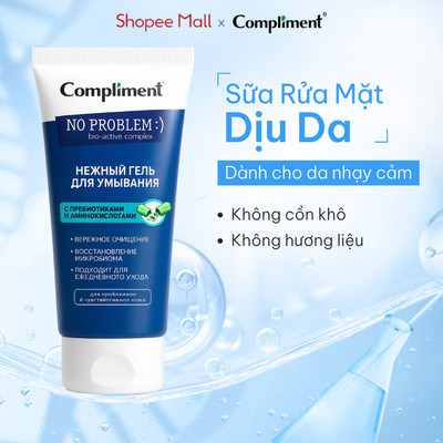 Sữa Rửa Mặt Compliment Prebiotic & Axit Amin Làm Sạch Và Hỗ Trợ Phục Hồi Da Nhạy Cảm 200ml