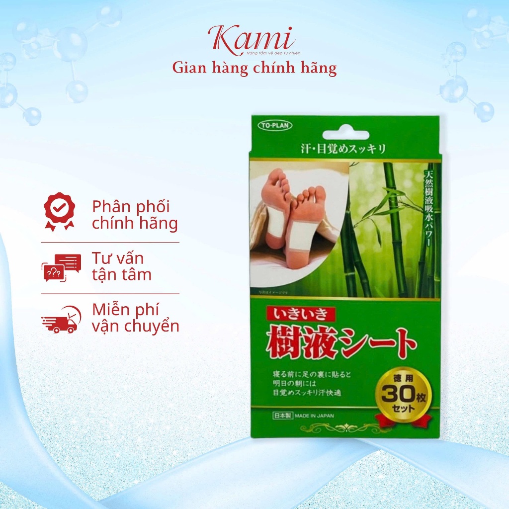 MIẾNG DÁN THẦN KỲ THẢI ĐỘC CHÂN TO-PLAN NHẬT BẢN