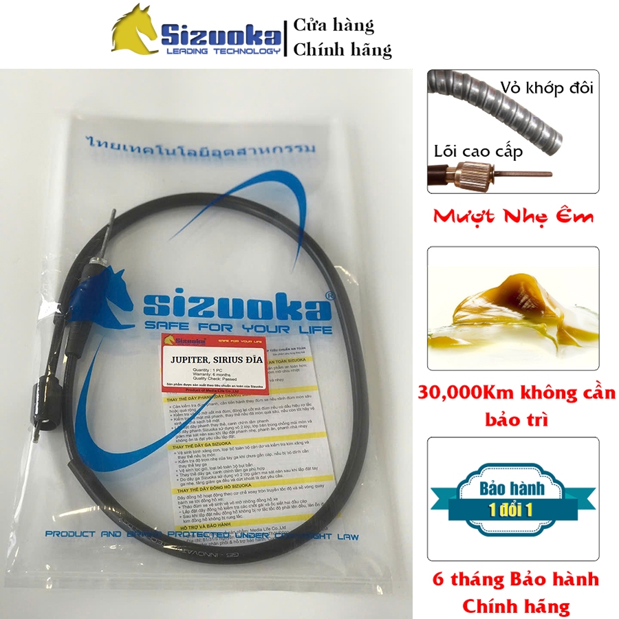 Dây Đồng hồ Jupiter V đĩa, Sirius đĩa, Sirius RC RL GRAVITA MX đĩa, Jupiter Mx RC RL đĩa, Jupiter Gr