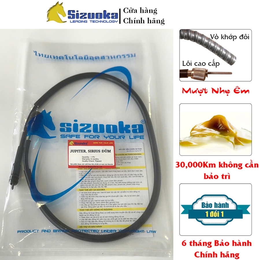 Dây Đồng hồ Jupiter RC RL phanh đùm, Sirius đùm, Sirius RC RL R MX đùm, Jupiter Mx đùm CAB2041 Sizuo