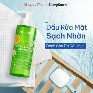  Gel Rửa Mặt Cho Da Dầu Mụn Compliment  - Sạch Sâu Lớp Makeup & Dầu Thừa Ngăn Ngừa Mụn 150ml 