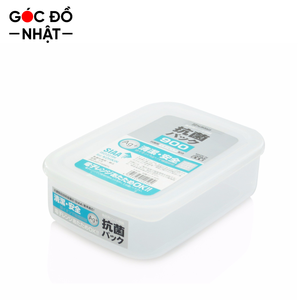 Hộp đựng thực phẩm NAKAYA 900mL nội địa Nhật Bản