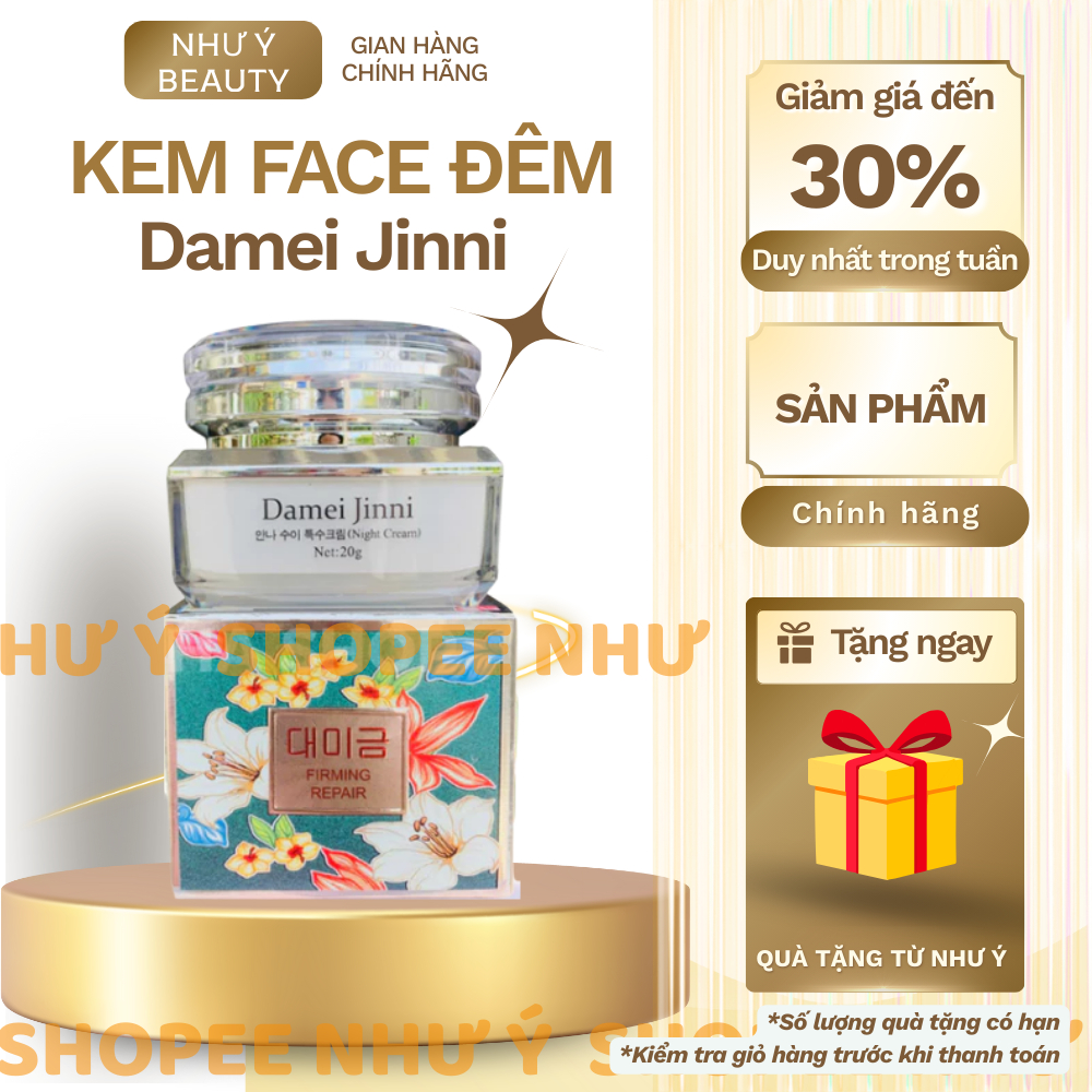 *MẪU MỚI* DAMEI JINNI - KEM BAN ĐÊM HỖ TRỢ LÀM ĐẸP DA 20g