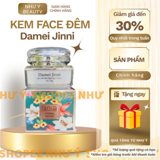 *MẪU MỚI* DAMEI JINNI - KEM BAN ĐÊM HỖ TRỢ LÀM ĐẸP DA 20g