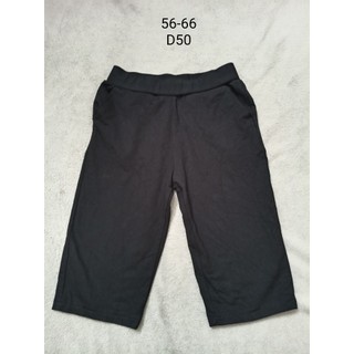Đồ bộ mặc nhà, đồ ngủ lụa, pyjama