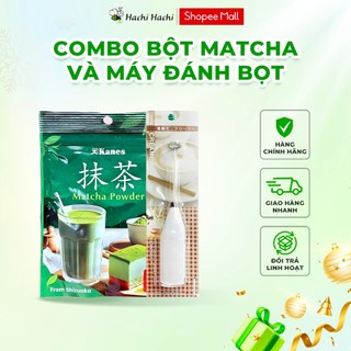  Combo Bột trà xanh Matcha Nhật Bản Kanes 50g và Máy tạo bọt sữa cà phê cầm tay Echo Metal 