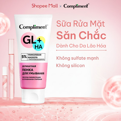 Sữa Rửa Mặt Glycolic Acid 5% Compliment - Sạch Sâu, Tái Tạo Săn Chắc Cho Da Lão Hóa, Nhạy Cảm 150ml