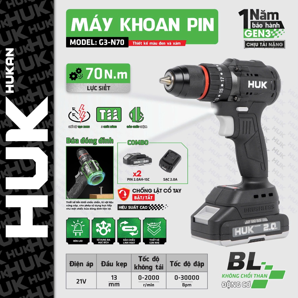 Máy khoan pin HUKAN G3-N70, Lực siết 70Nm, 3 Chức năng Có búa 13mm, Có chống lật cổ tay