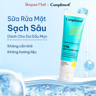 Sữa Rửa Mặt Compliment Dịu Nhẹ Sạch Sâu, Tái Tạo, Mờ Thâm, Dưỡng Ẩm Cho Da Dầu Mụn 150ml