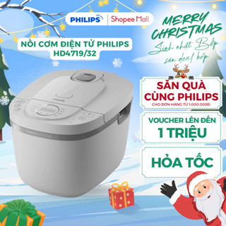  Nồi Cơm Điện PHILIPS HD4719 32  1.8L  Nấu Cơm Nhà Từ 4 Người Giữ Ấm 48 Tiếng - Bảo Hành Chính Hãng 