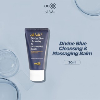  Sáp Tẩy Trang oh! oh! Divine Blue Cleansing & Massaging Balm 30ml 