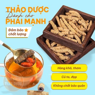 Ba kích tím 1kg, củ ba kích khô rút lõi, ba kích củ to, sạch đẹp - Tổng Kho Sỉ Thảo Dược