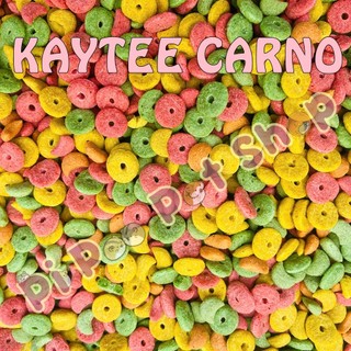 500g snack hamster - hạt kaytee