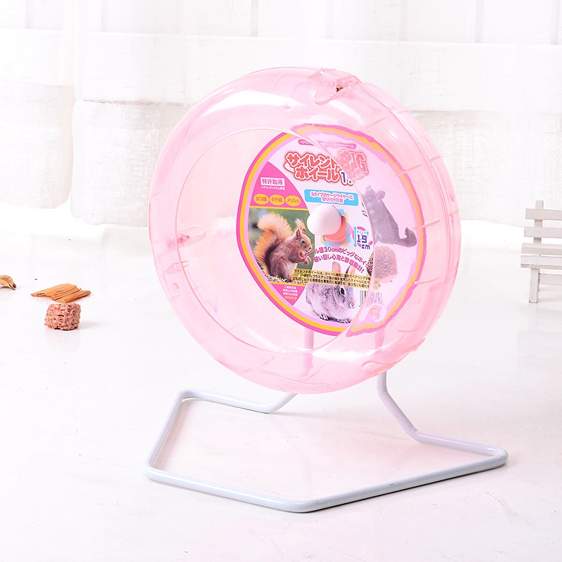 Bánh chạy Wheel Super Silent 23cm cho hamster , bear tạng to, nhím, đuôi mập , bọ ú, chuột nhảy và thú cưng