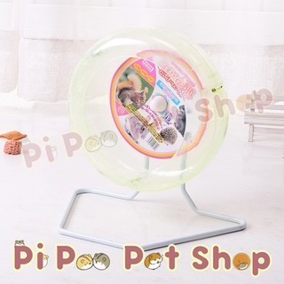 Bánh chạy Wheel Super Silent 23cm cho hamster , bear tạng to, nhím, đuôi mập , bọ ú, chuột nhảy và thú cưng