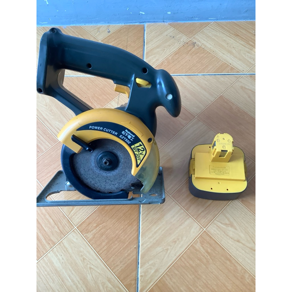 máy cưa đĩa mini National EZT502