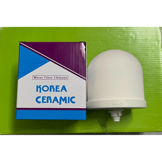 Sứ lọc hộp tím