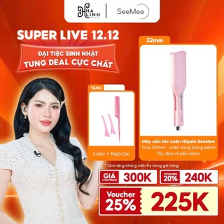   VHL x SeeMee  Máy uốn tóc xoăn sóng nước Hippie SeeMee trục 32mm cùng 3 rãnh tạo kiểu nhanh chóng -Tặng lược và kẹp tó 