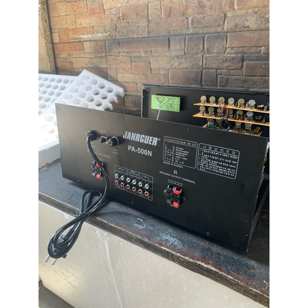 AmPly JanrGuer PA-506N