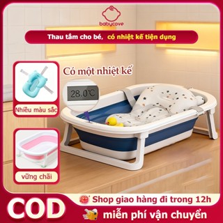  Thau tắm cho bé bồn tắm gấp gọn đa năng,có nhiệt kế tiện dụng  tiện lợi an toàn cho bé 