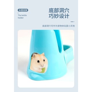 Đế bình nước kèm chén ăn và nhà ngủ cho hamster ( 3 trong 1 ) - sản phẩm không kèm bình nước