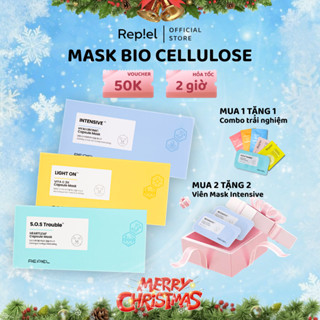   QÙA TẶNG  HỘP MASK CÙNG MÀU THEO ĐƠN Mặt nạ Bio Cellulose - Mặt nạ sinh học phôi dừa Capsule Mask REPIEL  Hộp 4 viên  