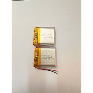  Pin đồng hồ định vị trẻ em - Phù hợp các dòng đồng hồ thông minh A28 Q12 HW11 Y92 Y95,y36 Y31,D36,C80,C90 