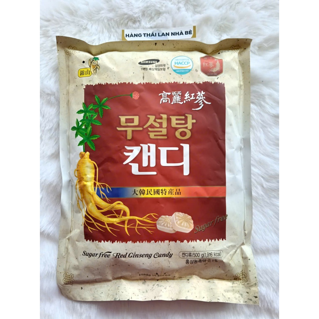 Kẹo Hồng Sâm Hàn Quốc cao cấp 500g