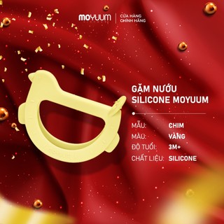  Gặm nướu silicon Moyuum - 3m+ - Hình chim 