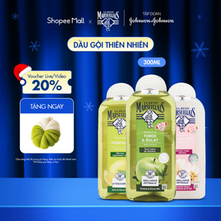  Dầu Gội Thiên Nhiên Le Petit Marseillais Hữu Cơ Nhiều Mùi Hương 300ml 