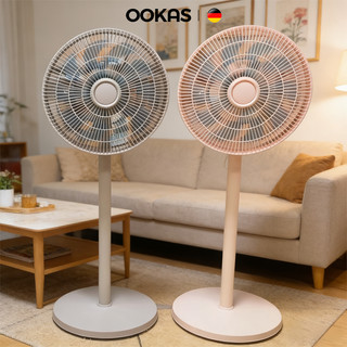  OOKAS Quạt đứng Có thể xoay 120 độ vận hành êm ái không tiếng ồn 