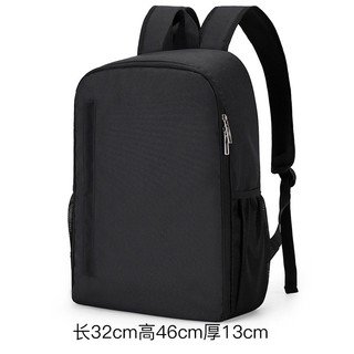 Balo đựng máy ảnh mini full photto D6- Ngăn đựng laptop 13inch