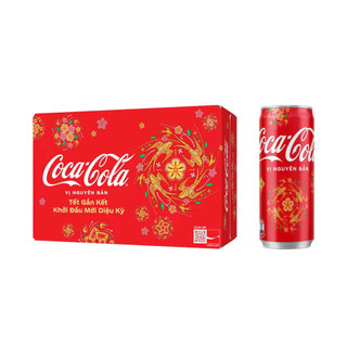  thùng 24 lon nước ngọt có ga Cocacola 320ml- thùng xuân 