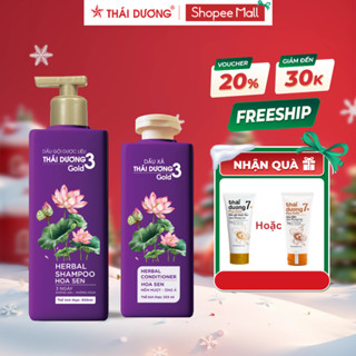 [Live Combo] Dầu gội Thái Dương 3 GOLD Hoa Sen 500ml / Dầu xả 333ml tặng Tube Thái Dương 7 Plus Gold 50g