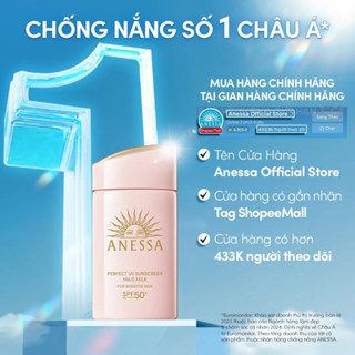   HANNAH OLALA  Combo 2 Sữa chống nắng dịu nhẹ cho da nhạy cảm Anessa Perfect UV Sunscreen Mild Milk 60mlx2 