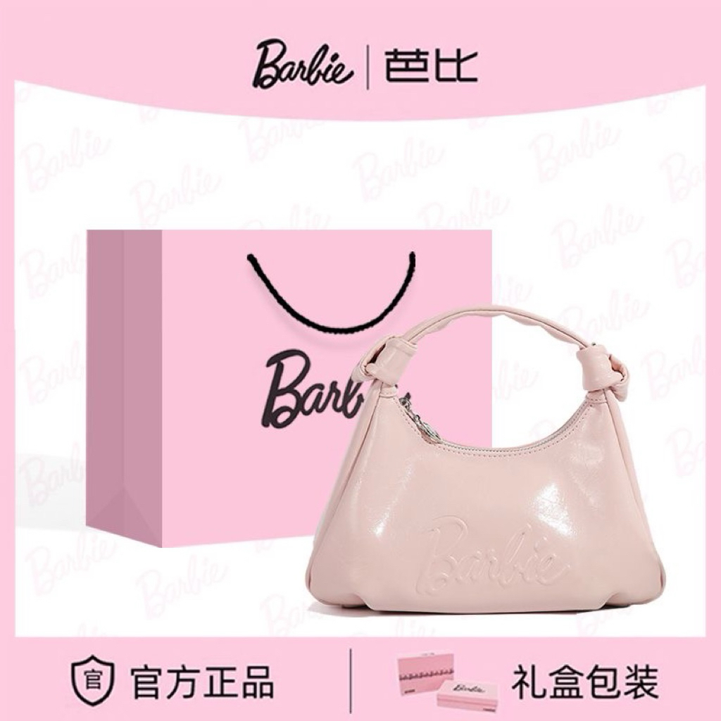 [ order ] Túi xách Barbie authentic