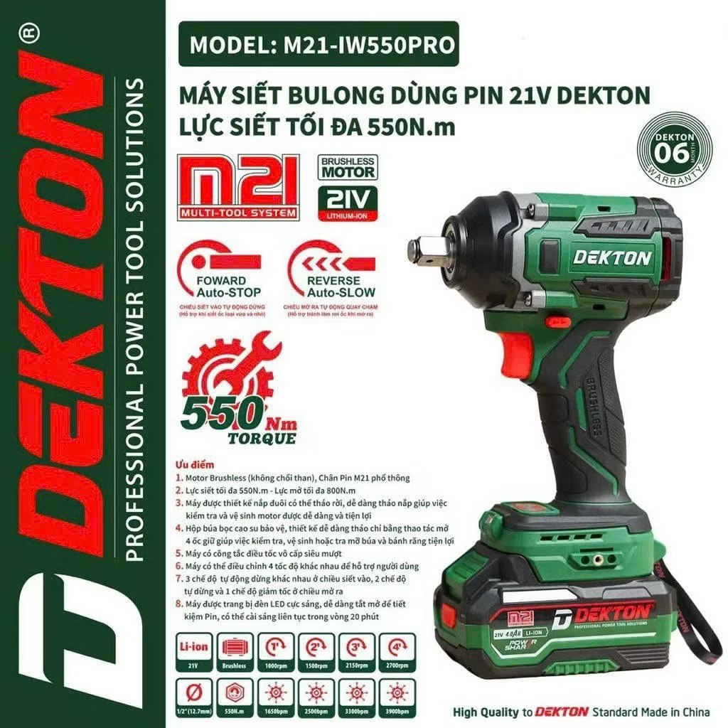 [M21-IW550PRO] Thân Máy Siết Bulong Dùng Pin Dekton 550Nm / M21-IW550PRO (DIY633)