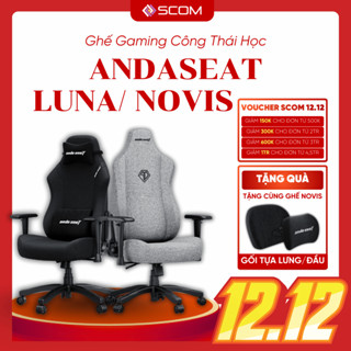  Ghế Gaming Anda Seat Ghế PVC Vải Lanh Công Thái Học Êm Ái Bảo Vệ Cột Sống Ghế Xoay Văn Phòng 