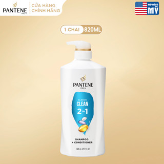  Dầu Gội Và Xả 2in1 PANTENE Pro-V Mỹ Sạch Sâu - Chai 820ML 