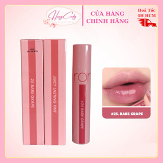  Son Tint Romand Juicy Lasting Tint màu 25 Bare Grape Hồng baby nude 