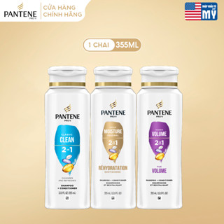  Dầu Gội & Xả 2in1 Pantene Mỹ nhiều mùi hương 355ml 