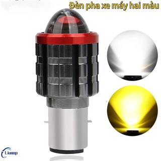 LIUOOP 1 Đèn Pha H6 BA20D LED 3570 Chip H4 HS1 Ánh Sáng Trắng / Vàng Cho Xe Máy