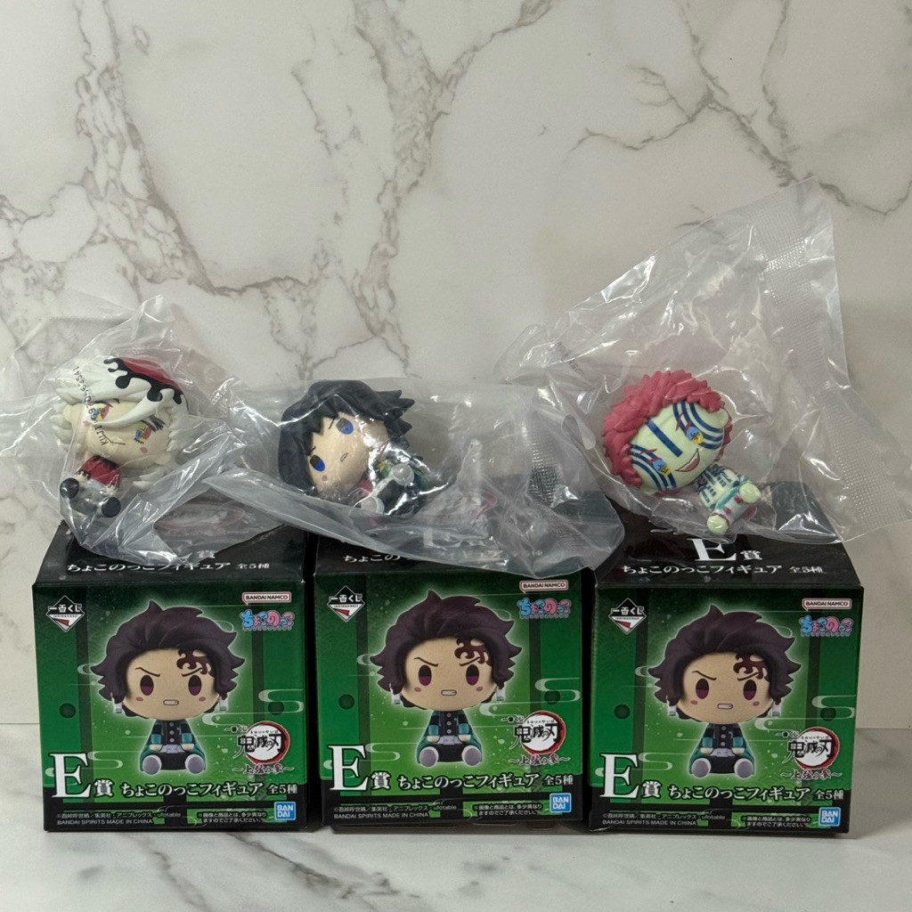 Mô Hình Chokonokko Kimetsu no Yaiba KNY Demon Slayer