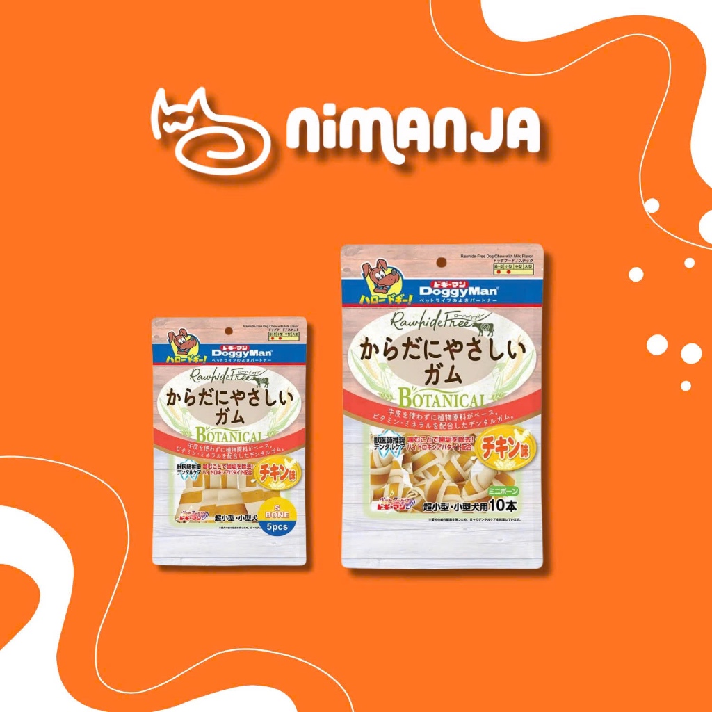 DOGGYMAN_xương nơ hương gà và sữa