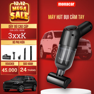  Máy hút bụi ô tô dodoto hút bụi cầm tay mini không dây xe ô tô công suất 20.000 Pa 