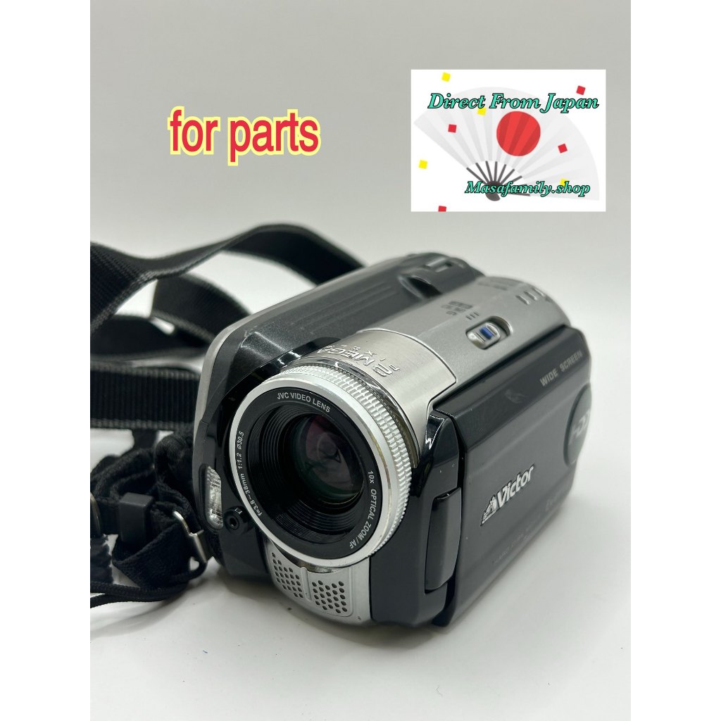 ＃59,58 Victor JVC Everio GZ-MG77B HDD Camcorder – For Parts / Not Working