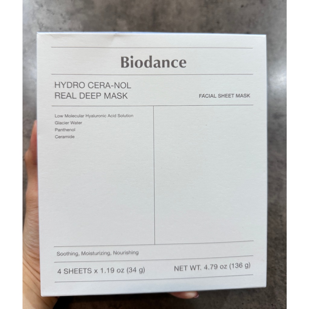 BIODANCE Mặt Nạ Thạch Cấp Ẩm Thu Nhỏ Lỗ Chân Lông Real Deep Mask 34g, 1 Hộp (4mask)